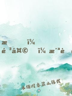 我，陳天，洪荒送財(cái)童子！